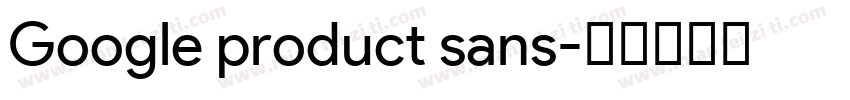 Google product sans字体转换